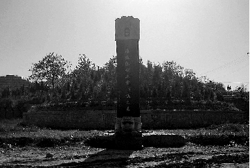 風傳上官婉兒墓將回填 上官后裔建言原址保護或遷至河南