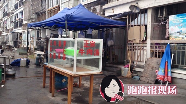 上海失蹤4日男嬰被發(fā)現(xiàn)死在自家洗衣機內(nèi)