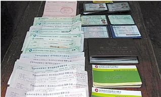 男子每天背350萬(wàn)家當(dāng)出門 丟失后被老太撿到交還