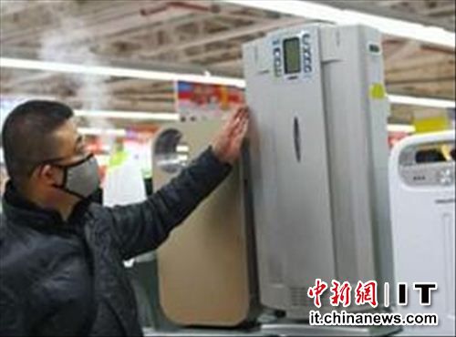 空氣凈化器業(yè)被指缺監(jiān)管 虛標(biāo)面積利潤超100%