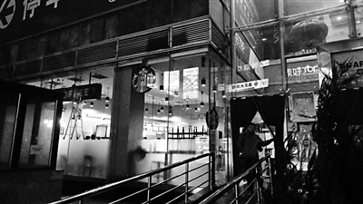 29人腹瀉疑飲用星巴克產(chǎn)品