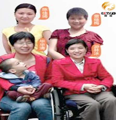 網(wǎng)絡(luò)正能量之尊老愛幼 讓愛不停歇