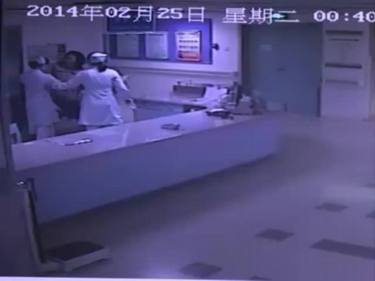 南京被打護(hù)士癱瘓 打人官員夫婦1人免職1人刑拘