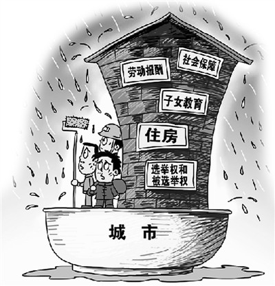 新型城鎮(zhèn)化 別忘6句話——解讀國(guó)家新型城鎮(zhèn)化規(guī)劃