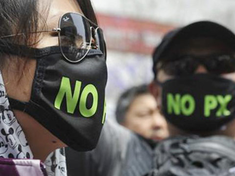 廣東茂名反PX事件：清華化學(xué)化工系學(xué)生晝夜捍衛(wèi)PX詞條