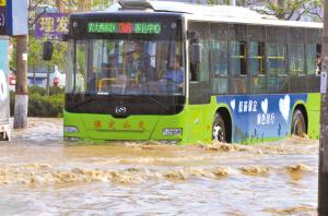 保定主供水管被挖漏