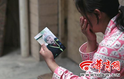 西安一8個月大男嬰被“熟人”房客抱走后失聯(lián)