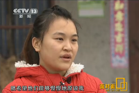 浙江虐童女幼師露面：家境貧寒無(wú)力賠償 哭求原諒