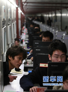 鐵道部稱火車票暫不會調(diào)價 黃牛黨難解買票難