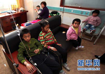 甘肅平?jīng)雠D讨卸臼录_認為特大投毒案件