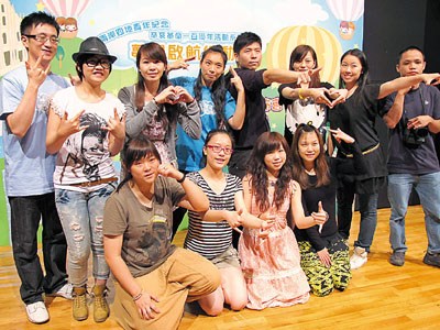 兩岸四地青少年調(diào)查 港青少年擁有夢想比例最低