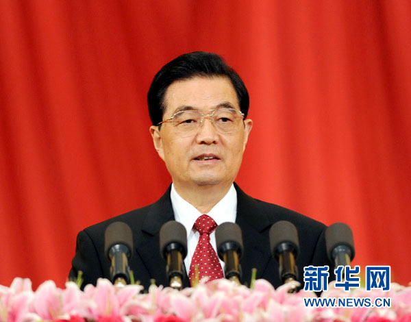 人民日?qǐng)?bào):五論學(xué)習(xí)貫徹胡錦濤同志“七一”重要講話