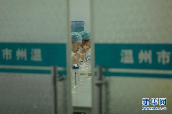 鐵道部回應(yīng)