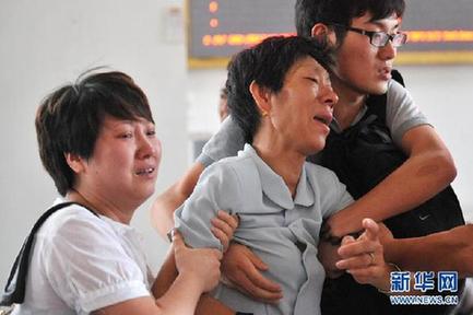 最高檢確認(rèn)已派人員參與調(diào)查