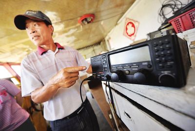 中國對黃巖島領土主權有充分法理依據(jù)