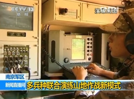 解放軍三軍多項演練 新型主戰(zhàn)裝備全部首發(fā)命中