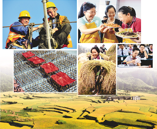 論十六大以來我國工會、共青團、婦聯(lián)工作的新發(fā)展