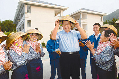 加快國(guó)際旅游島建設(shè) 譜寫(xiě)美麗中國(guó)海南篇