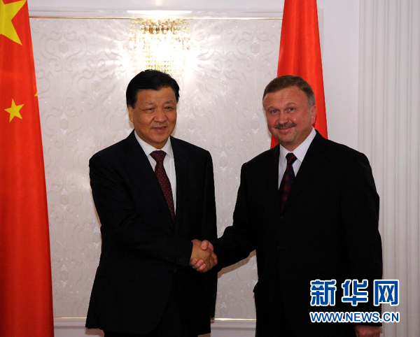 劉云山對(duì)白俄羅斯進(jìn)行正式友好訪問(wèn)