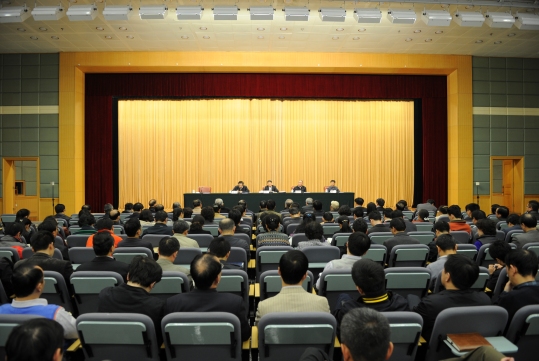 發(fā)改委:進一步修改完善國家新型城鎮(zhèn)化規(guī)劃及相關(guān)政策建議