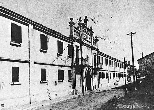 高舉起監(jiān)督執(zhí)紀的旗幟——記第一屆中央監(jiān)察委員會