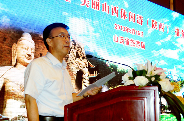 馮建平帶隊赴陜西推介“晉善晉美 美麗山西”