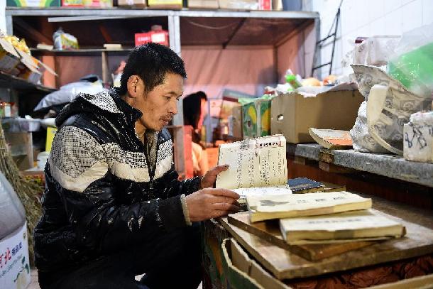 山西陽泉“水果哥”：7年為希望工程捐10萬辛苦錢