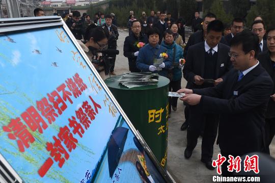 山西現(xiàn)“無(wú)碑深埋”式公益生態(tài)葬