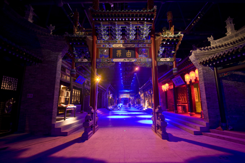 大型情境體驗(yàn)劇《又見(jiàn)平遙》在平遙首演