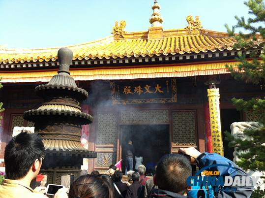 秋游五臺(tái)山 景色更絢爛