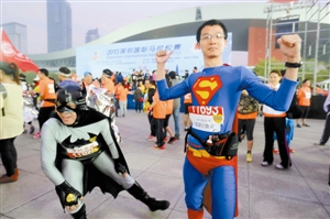 深馬開跑快樂無限：蝙蝠俠超人濟(jì)公烏龜兔子都來了