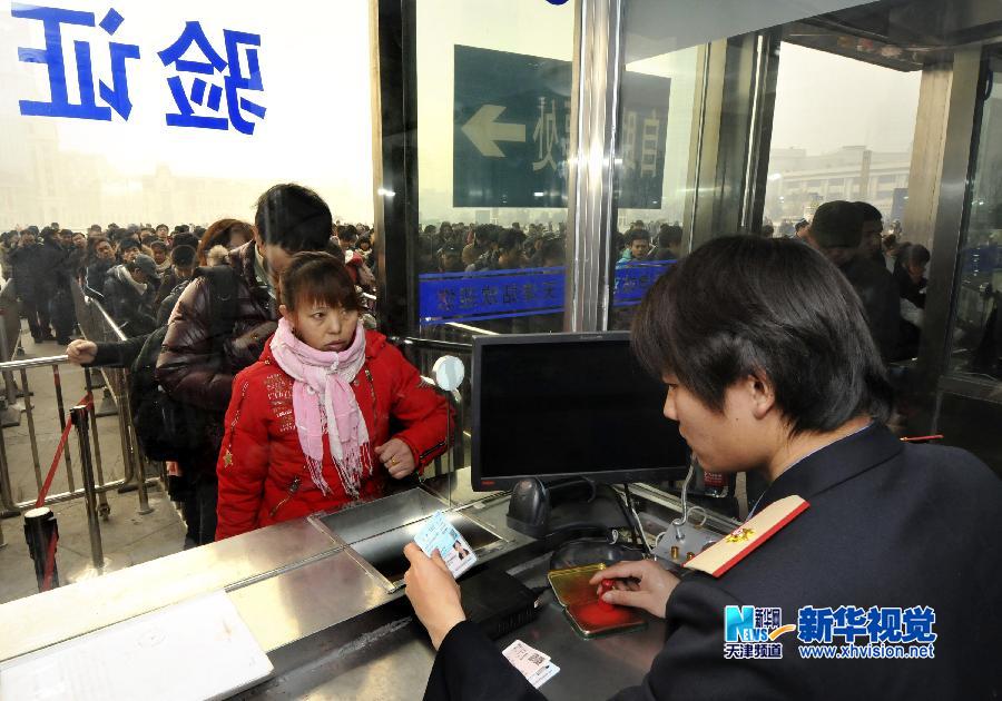 天津火車站迎來春運前返鄉(xiāng)客流高峰