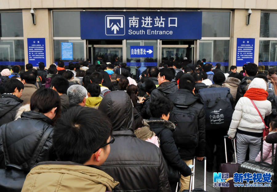 天津火車站迎來春運(yùn)前返鄉(xiāng)客流高峰