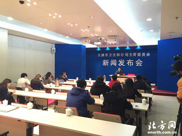 天津市兒童醫(yī)院門急診5月28日上午8點(diǎn)整停診