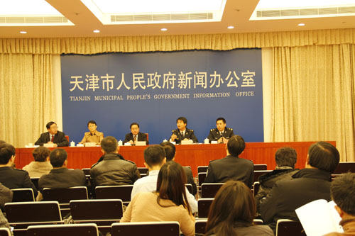 天津口岸“國(guó)際航行船舶進(jìn)出口岸電子查驗(yàn)系統(tǒng)” 正式開通