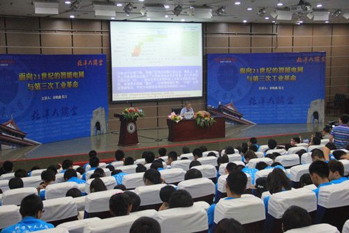 天津大學(xué)科學(xué)營(yíng)讓高中生感受科技魅力