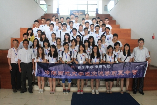 天津大學(xué)5個(gè)對(duì)港交流項(xiàng)目已獲教育部批復(fù)