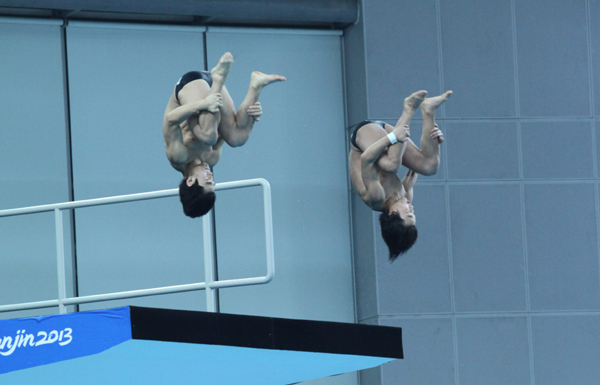 東亞運(yùn)動(dòng)會(huì)：高昂/胡啟源男子雙人10米臺(tái)奪冠