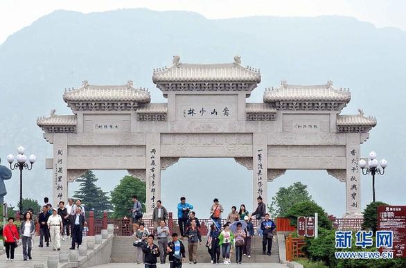 嵩山少林景區(qū)“保牌”成功 游客日均2萬