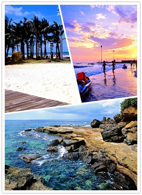 邀請旅游達(dá)人 共享北海休閑快樂