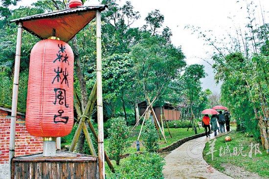 泡六大“個性”溫泉 感受大自然的奇妙（組圖）