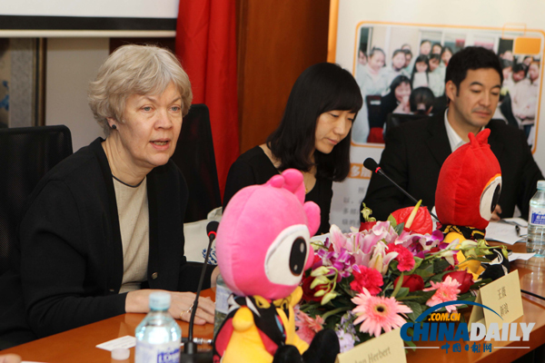 新浪傳媒論壇第二期開講 縱論反拐?qǐng)?bào)道中的法與理