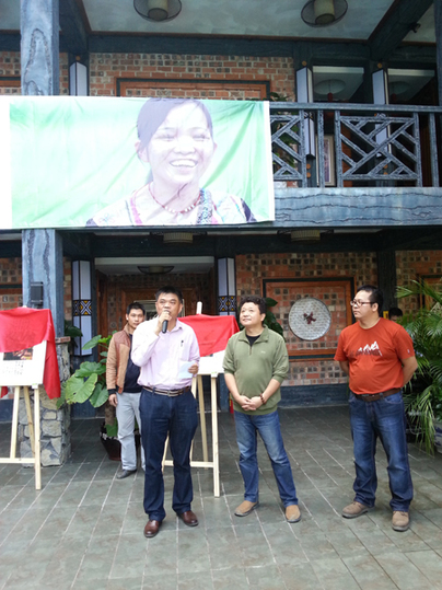 陳志文、梁波攝影雙人展在廣西德天明仕山莊開幕