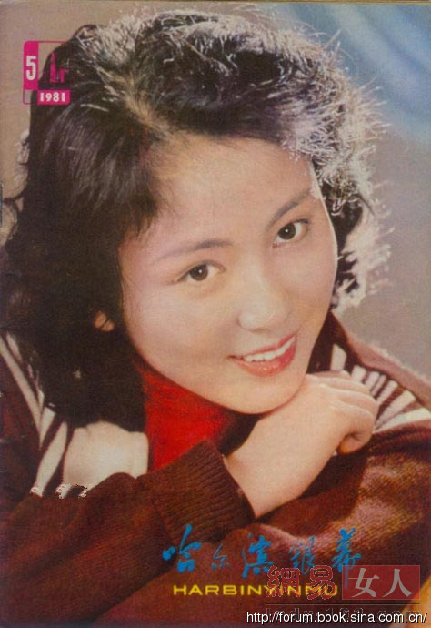 沒有易容術的80年代：這些女星才是絕美女神