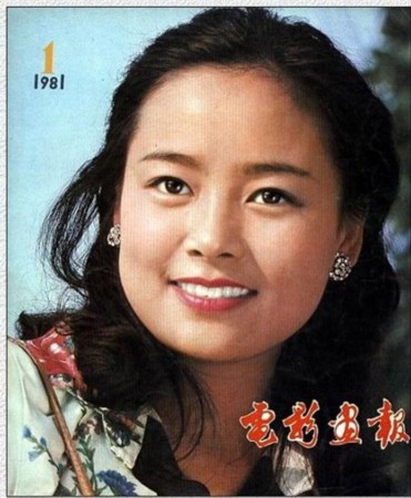 春晚記憶！春晚當(dāng)家花旦驚艷寫真