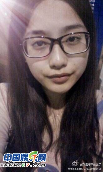 包子西施奶茶妹妹 民間“四大西施”PK