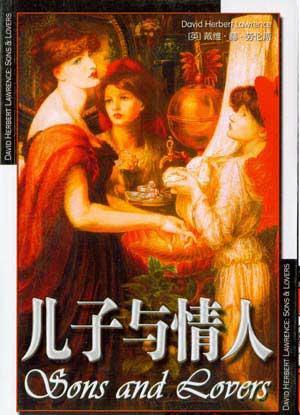 史上爭(zhēng)議最大的十部禁書(shū)!