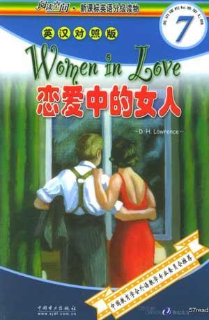 史上爭議最大的十部禁書！