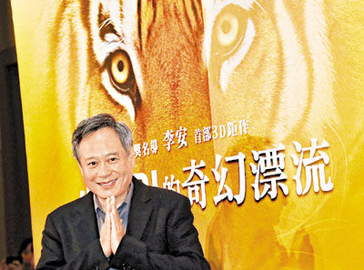 李安是個“妻管嚴(yán)” 自曝膽子小“怕老婆”