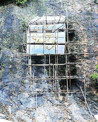 梅雨潭因朱自清散文聞名 景區(qū)刻“綠”字引熱議